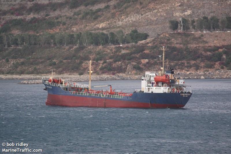 mt long phu 04 (Oil Products Tanker) - IMO 7608095, MMSI 574012598, Call Sign XVLR under the flag of Vietnam