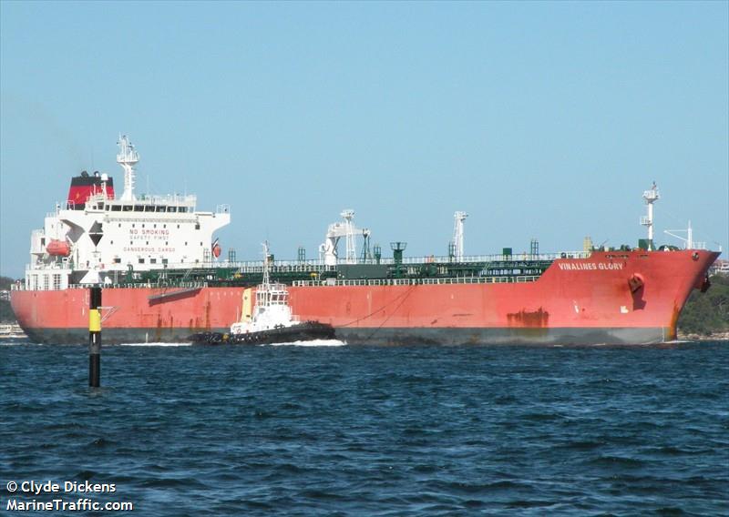 vinalines glory (Chemical/Oil Products Tanker) - IMO 9337303, MMSI 574475000, Call Sign XVQK under the flag of Vietnam