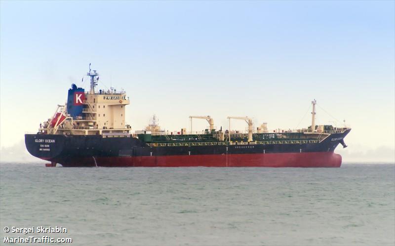 glory ocean (Chemical/Oil Products Tanker) - IMO 9480502, MMSI 574927000, Call Sign XVUV under the flag of Vietnam