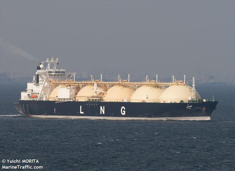 ish (LNG Tanker) - IMO 9035864, MMSI 636010329, Call Sign ELSG8 under the flag of Liberia