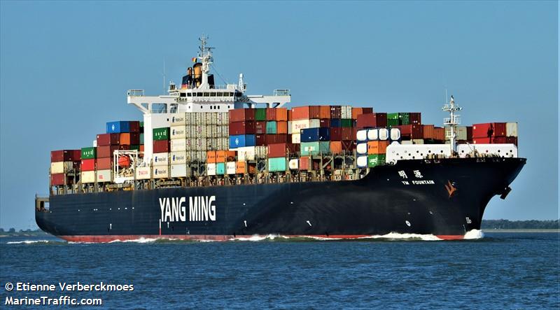 ym fountain (Container Ship) - IMO 9278090, MMSI 636012253, Call Sign A8EI5 under the flag of Liberia