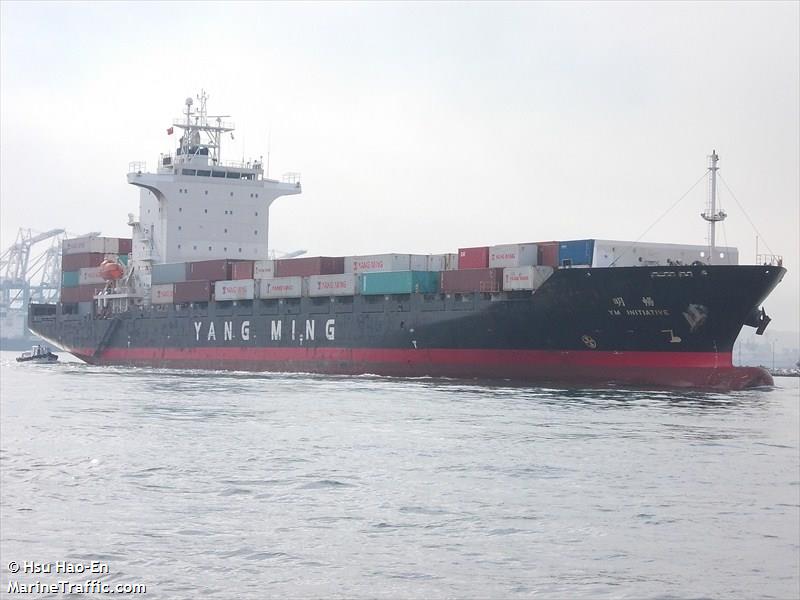 ym initiative (Container Ship) - IMO 9319090, MMSI 636012797, Call Sign A8HX4 under the flag of Liberia