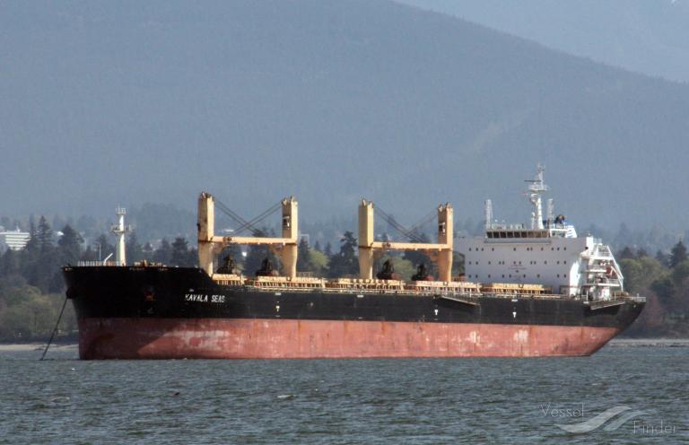 dayang orient (Bulk Carrier) - IMO 9491252, MMSI 636015850, Call Sign D5DD8 under the flag of Liberia