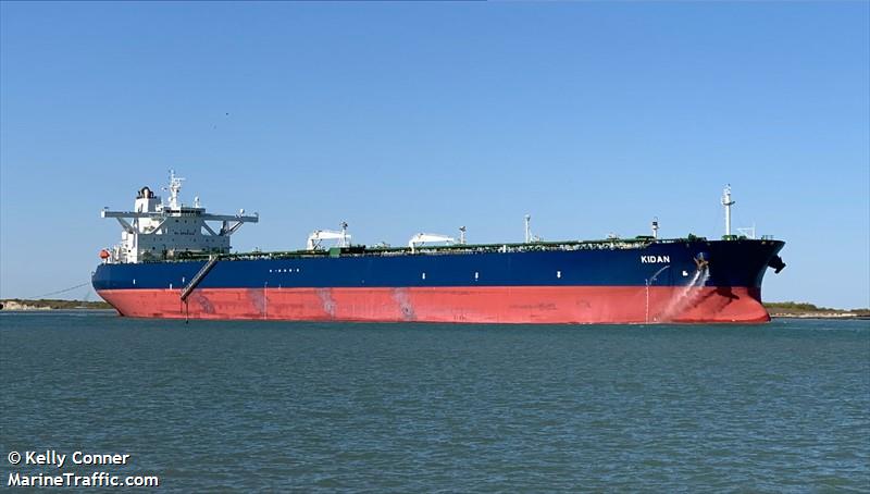 kidan (Crude Oil Tanker) - IMO 9519482, MMSI 636017298, Call Sign D5KF9 under the flag of Liberia