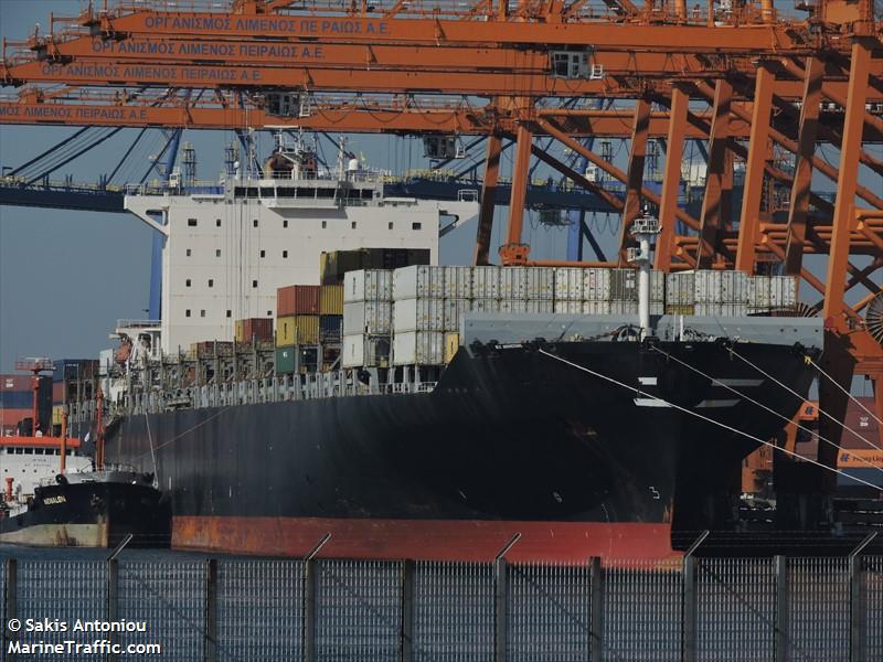 maersk erie (Container Ship) - IMO 9347425, MMSI 636017973, Call Sign D5NP6 under the flag of Liberia