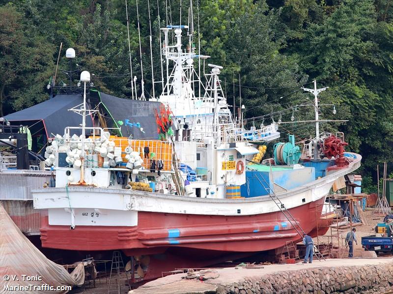 gwang myeong ho (Fishing vessel) - IMO , MMSI 440142840, Call Sign 210 under the flag of Korea