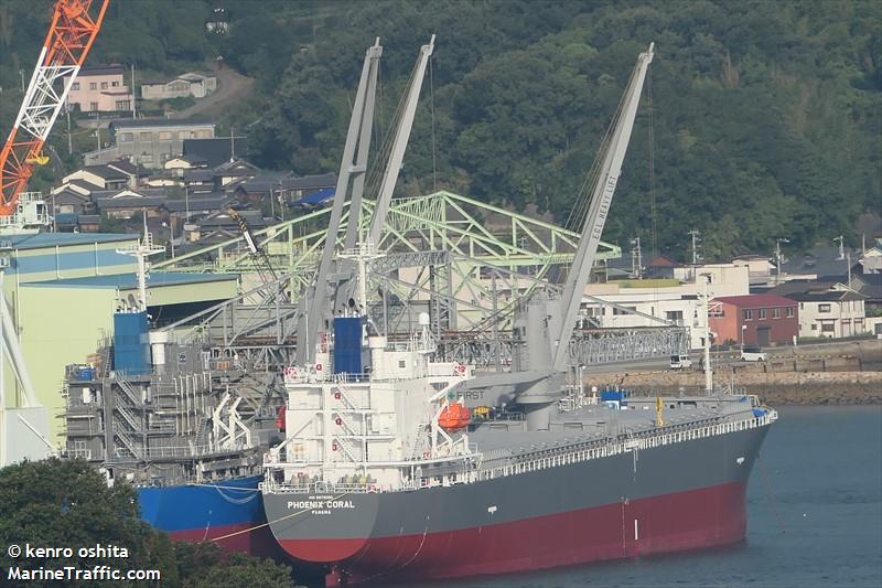 phoenix coral (General Cargo Ship) - IMO 9978080, MMSI 352002879, Call Sign 3E4657 under the flag of Panama
