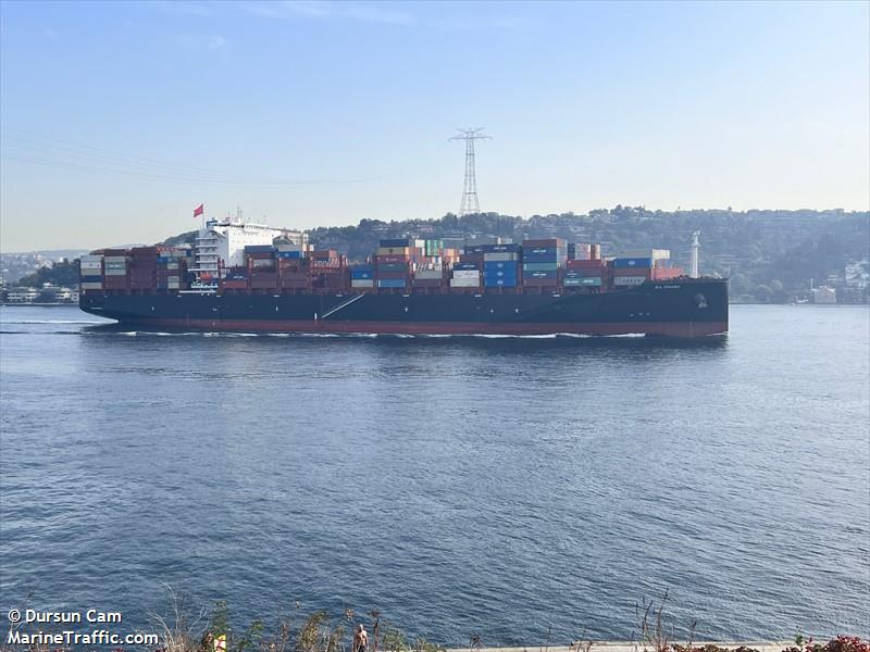 ea chara (Container Ship) - IMO 9967483, MMSI 563202300, Call Sign 9V8974 under the flag of Singapore
