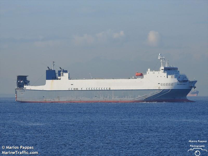 valentine i (Ro-Ro Cargo Ship) - IMO 9166625, MMSI 352003090, Call Sign 3E5976 under the flag of Panama