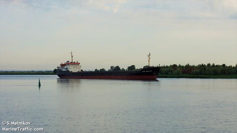 pacific harvest (General Cargo Ship) - IMO 1029209, MMSI 667002274, Call Sign 9LS1977 under the flag of Sierra Leone