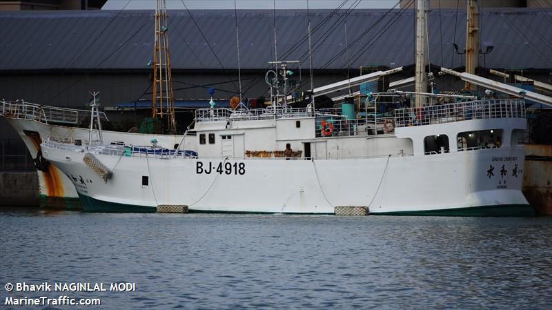 shuiho cheng no.5 (Fishing vessel) - IMO , MMSI 416002979, Call Sign BJ4918 under the flag of Taiwan