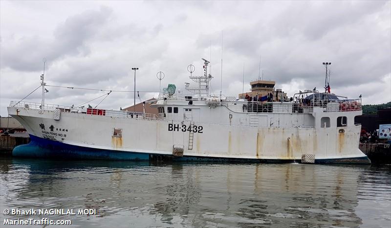 shun feng no.18 (Fishing vessel) - IMO , MMSI 416005206, Call Sign BH3432 under the flag of Taiwan