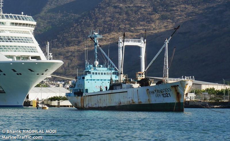 kha yang 333 (Cargo ship) - IMO , MMSI 533000333 under the flag of Malaysia