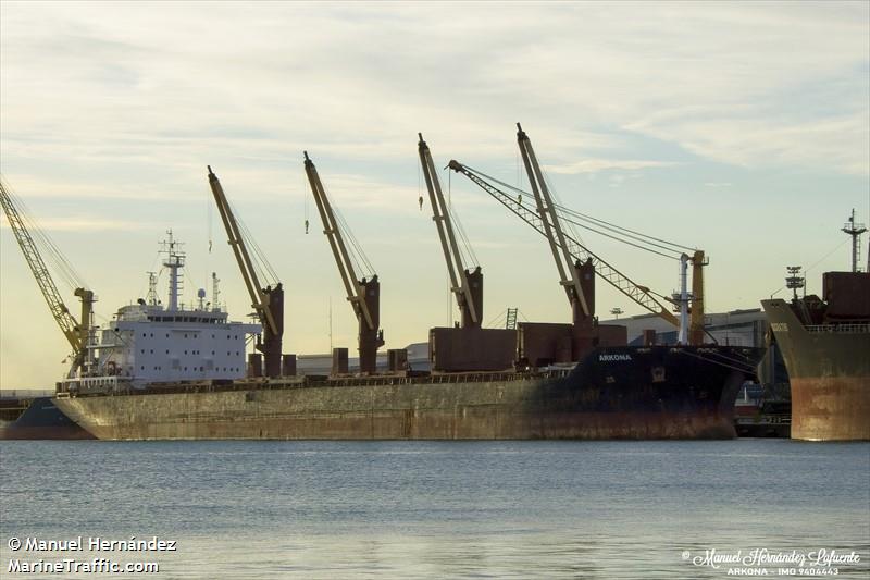 arkona (Bulk Carrier) - IMO 9404443, MMSI 255915650, Call Sign CQ2108 under the flag of Madeira