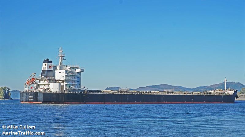 pu an tong (Bulk Carrier) - IMO 9593763, MMSI 414873000, Call Sign BPJJ6 under the flag of China