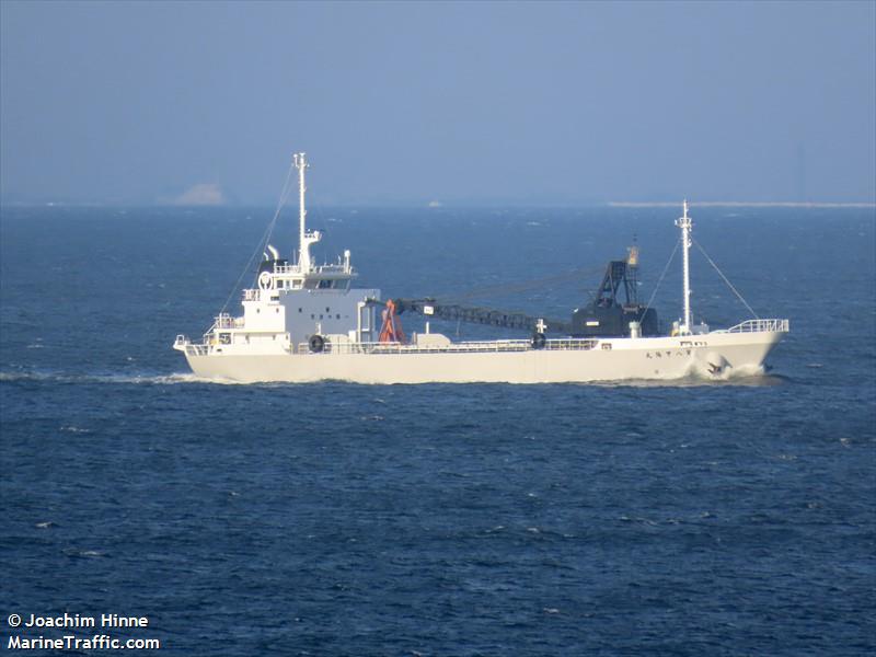 kouyoumaru no8 (Cargo ship) - IMO , MMSI 431022551, Call Sign JD5309 under the flag of Japan