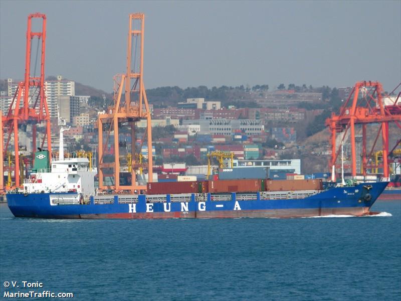 global pioneer (Bulk Carrier) - IMO 9713052, MMSI 440340000, Call Sign D7IZ under the flag of Korea