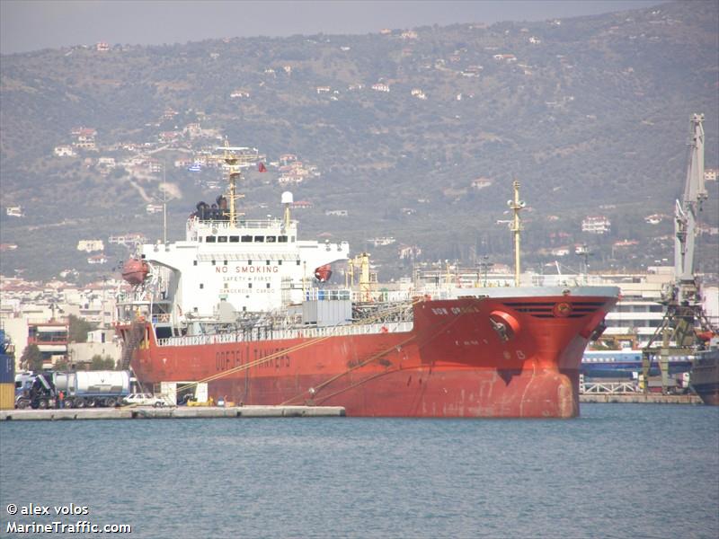 puwa bitoon (General Cargo Ship) - IMO 9988475, MMSI 548736000, Call Sign DYGR under the flag of Philippines