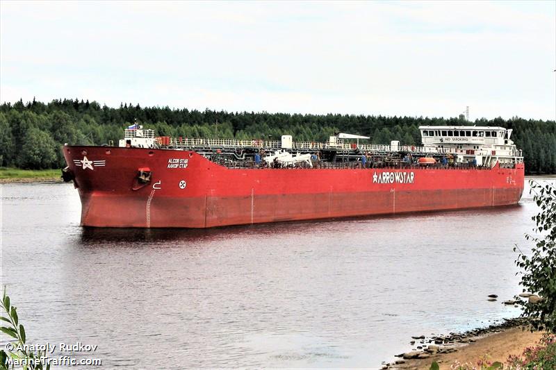 luna (Oil Products Tanker) - IMO 9539810, MMSI 636023347, Call Sign 5LNG8 under the flag of Liberia