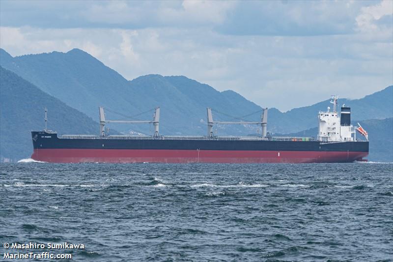 um imabari (Bulk Carrier) - IMO 9969015, MMSI 352002987, Call Sign 3E4736 under the flag of Panama