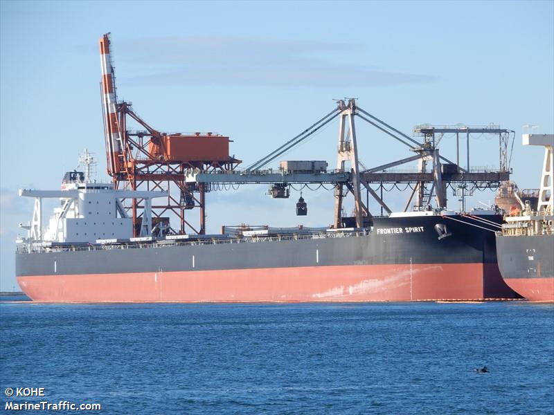 frontier spirit (Bulk Carrier) - IMO 9965928, MMSI 352003035, Call Sign 3E6587 under the flag of Panama