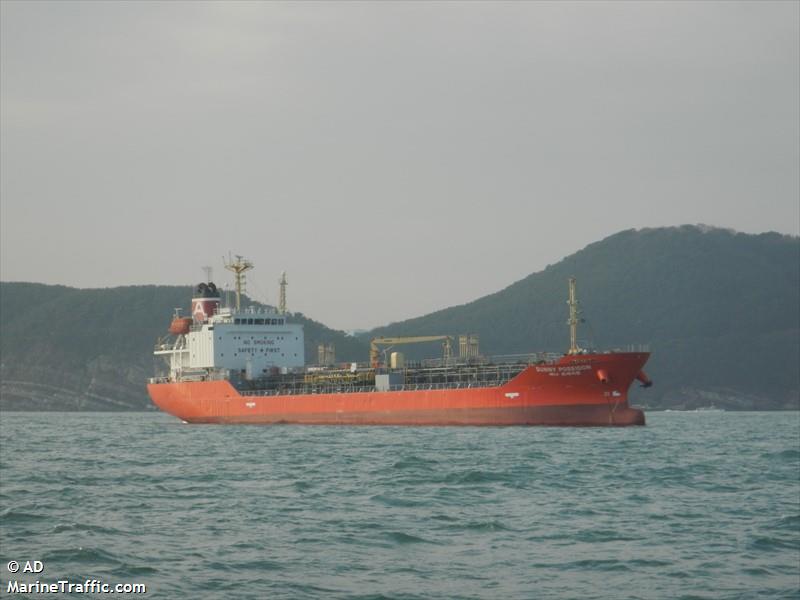 pegasus peta (Container Ship) - IMO 9707522, MMSI 440221000, Call Sign D7ER under the flag of Korea
