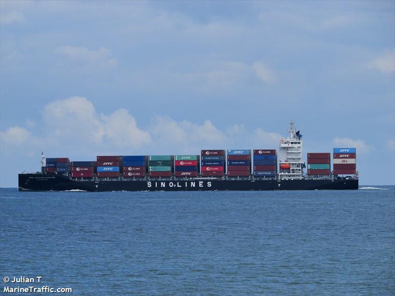 snl zhangjiagang (Container Ship) - IMO 9936874, MMSI 477906300, Call Sign VRVQ2 under the flag of Hong Kong