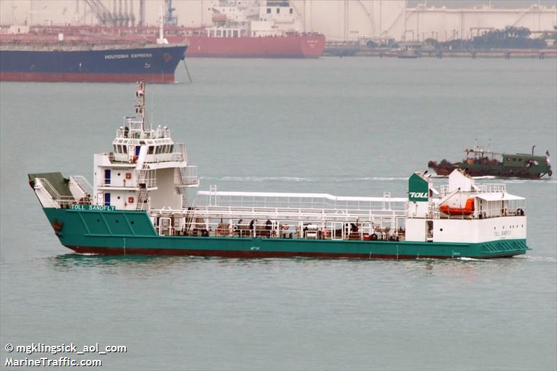 cosl prospector (Drilling Ship) - IMO 9649005, MMSI 565369000, Call Sign 9V2356 under the flag of Singapore