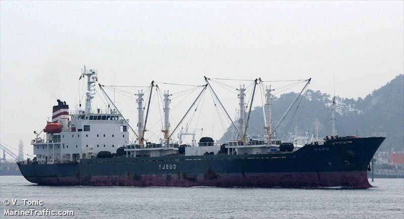 raven (General Cargo Ship) - IMO 9165059, MMSI 577102000, Call Sign YJQD5 under the flag of Vanuatu