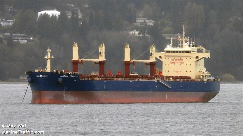 magma tenacity (Bulk Carrier) - IMO 9967689, MMSI 636022639, Call Sign 5LJT5 under the flag of Liberia