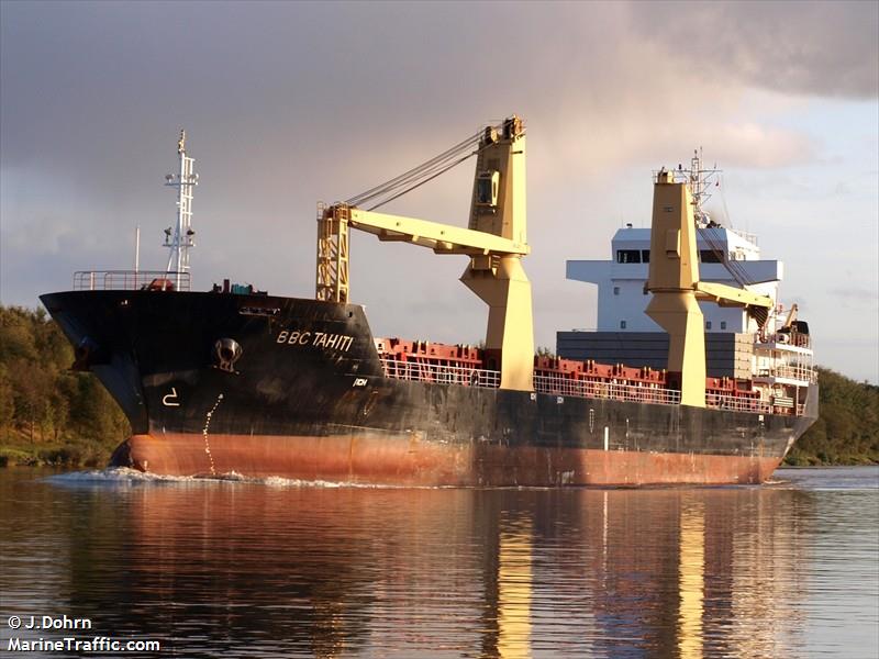 bbc odesa (General Cargo Ship) - IMO 9963413, MMSI 305086000, Call Sign V2HP7 under the flag of Antigua & Barbuda