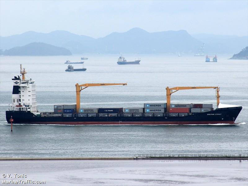 borkum (Container Ship) - IMO 9937397, MMSI 305563000, Call Sign V2HR9 under the flag of Antigua & Barbuda