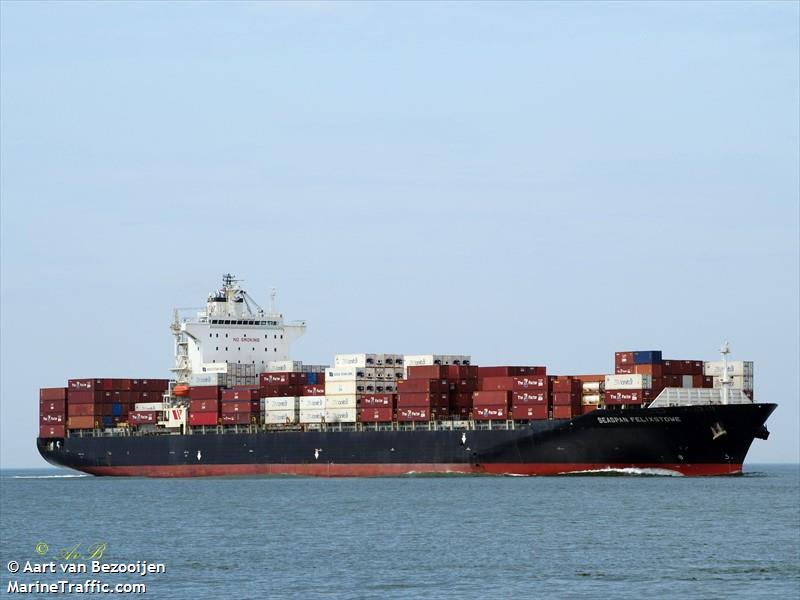felixstowe (Container Ship) - IMO 9227039, MMSI 311001345, Call Sign C6GT4 under the flag of Bahamas