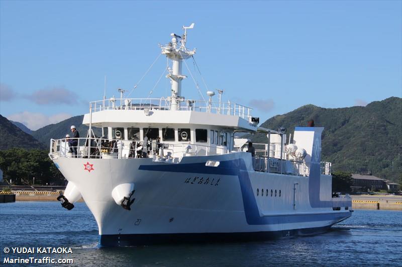 hagiooshima (Passenger ship) - IMO , MMSI 431004238 under the flag of Japan