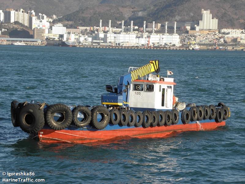 no.1 sunjin (Tug) - IMO , MMSI 440131550, Call Sign 000835 under the flag of Korea