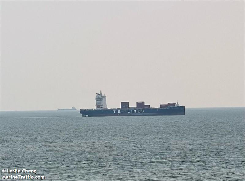 ts mundra (Container Ship) - IMO 9953834, MMSI 538010740, Call Sign V7A7348 under the flag of Marshall Islands