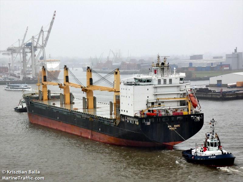 lilac roller (General Cargo Ship) - IMO 9509712, MMSI 538090647, Call Sign V7A7485 under the flag of Marshall Islands