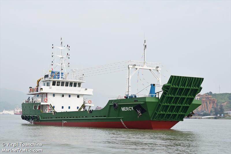 mercy (Deck Cargo Ship) - IMO 9760469, MMSI 553111787, Call Sign P2V5652 under the flag of Papua New Guinea