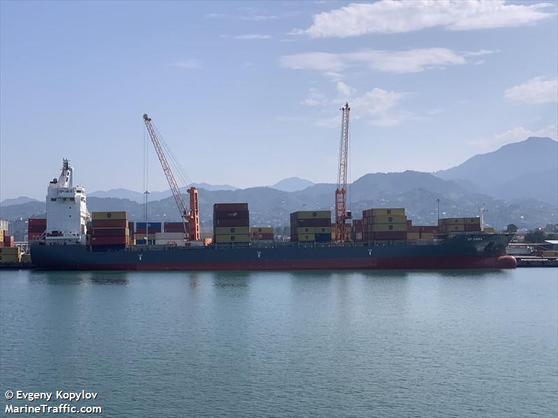 ef emira (Container Ship) - IMO 9357810, MMSI 255915621, Call Sign CQ2079 under the flag of Madeira