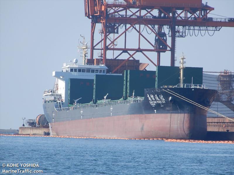 gao xin tong da (General Cargo Ship) - IMO 9977062, MMSI 413538920, Call Sign BPHQ2 under the flag of China