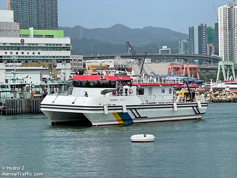 hydro2 (Unknown) - IMO , MMSI 477996916, Call Sign HYDRO2 under the flag of Hong Kong