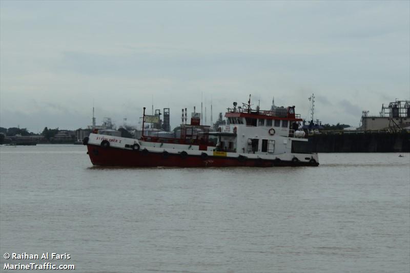 mt.explorer 1 (Tanker) - IMO , MMSI 525500391 under the flag of Indonesia