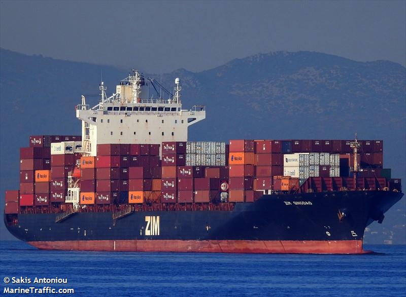 qingdao star (Container Ship) - IMO 9318163, MMSI 538010837, Call Sign V7A7492 under the flag of Marshall Islands