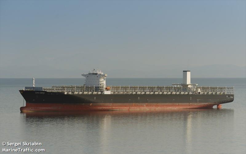 cape kortia (Container Ship) - IMO 9727613, MMSI 249783000, Call Sign 9HA4377 under the flag of Malta