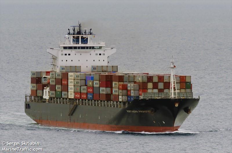 northern promotion (Container Ship) - IMO 9467043, MMSI 255805666, Call Sign CQGQ under the flag of Madeira