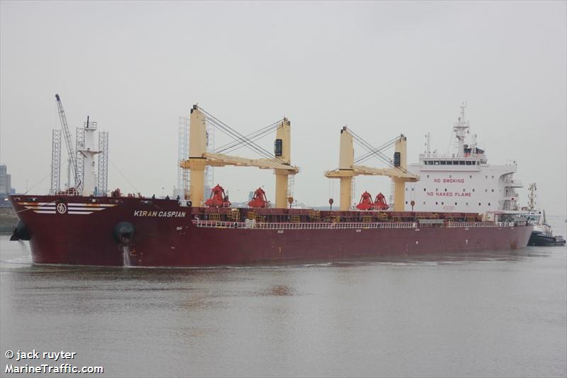 kiran caspian (Bulk Carrier) - IMO 9718583, MMSI 256099000, Call Sign 9HA3817 under the flag of Malta