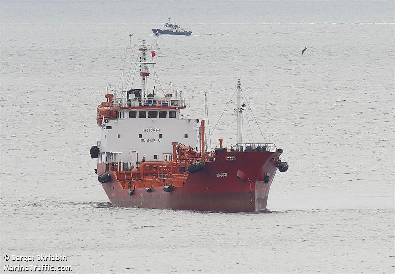 arktur (Chemical/Oil Products Tanker) - IMO 9084944, MMSI 273337310, Call Sign UBEF4 under the flag of Russia