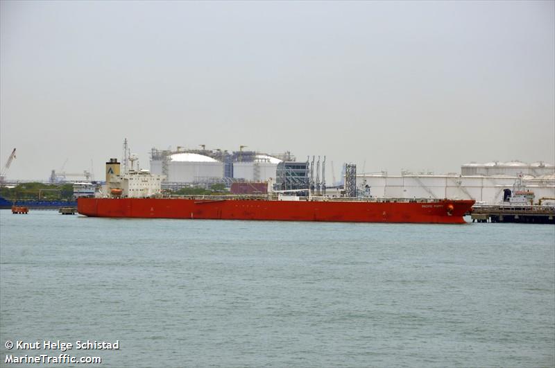 peak spirit (Crude Oil Tanker) - IMO 9514171, MMSI 311000279, Call Sign C6BJ4 under the flag of Bahamas