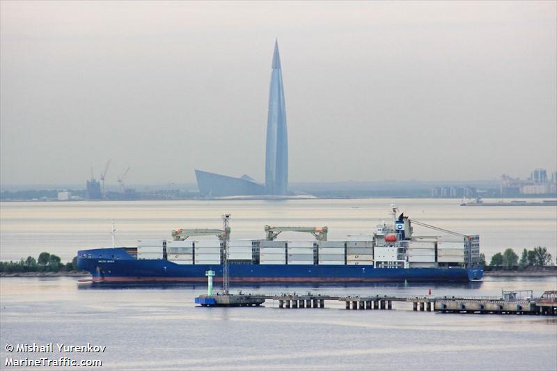 baltic spirit (Refrigerated Cargo Ship) - IMO 9765873, MMSI 311000851, Call Sign C6EB8 under the flag of Bahamas