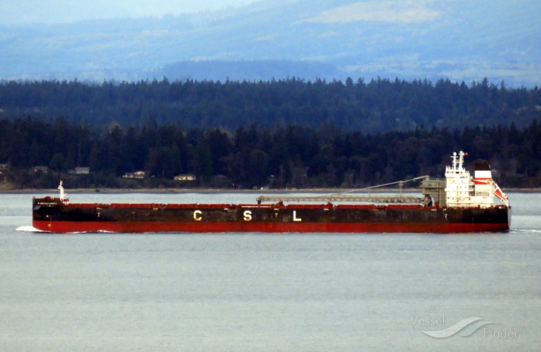 paul e martin (Self Discharging Bulk Carrier) - IMO 9600970, MMSI 311057300, Call Sign C6ZJ9 under the flag of Bahamas